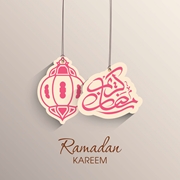 ramadan kareem islamic desktop wallpaper