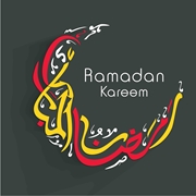 wallpapers ramadan kareem