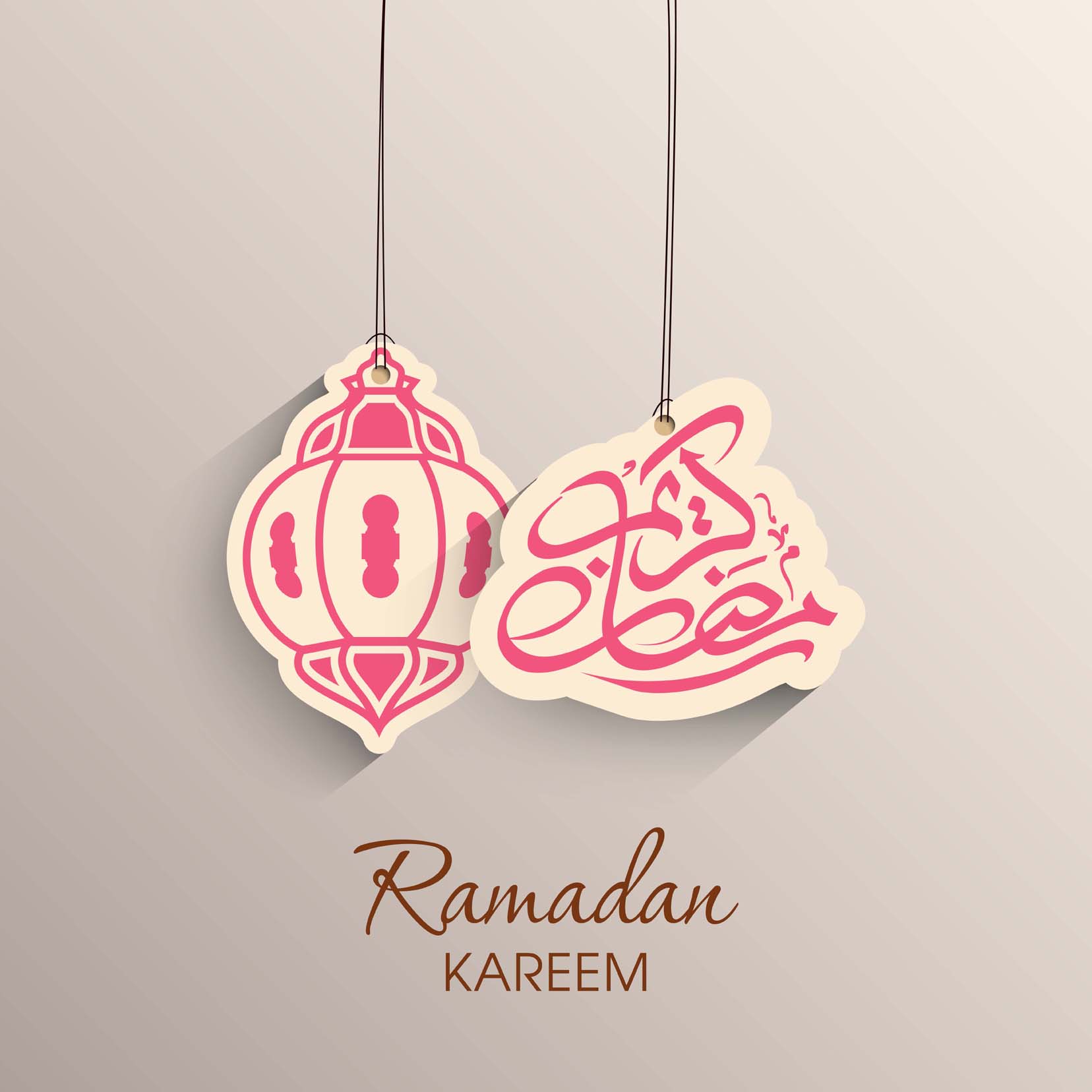 Ramadan Mubarak Wallpaper 2019