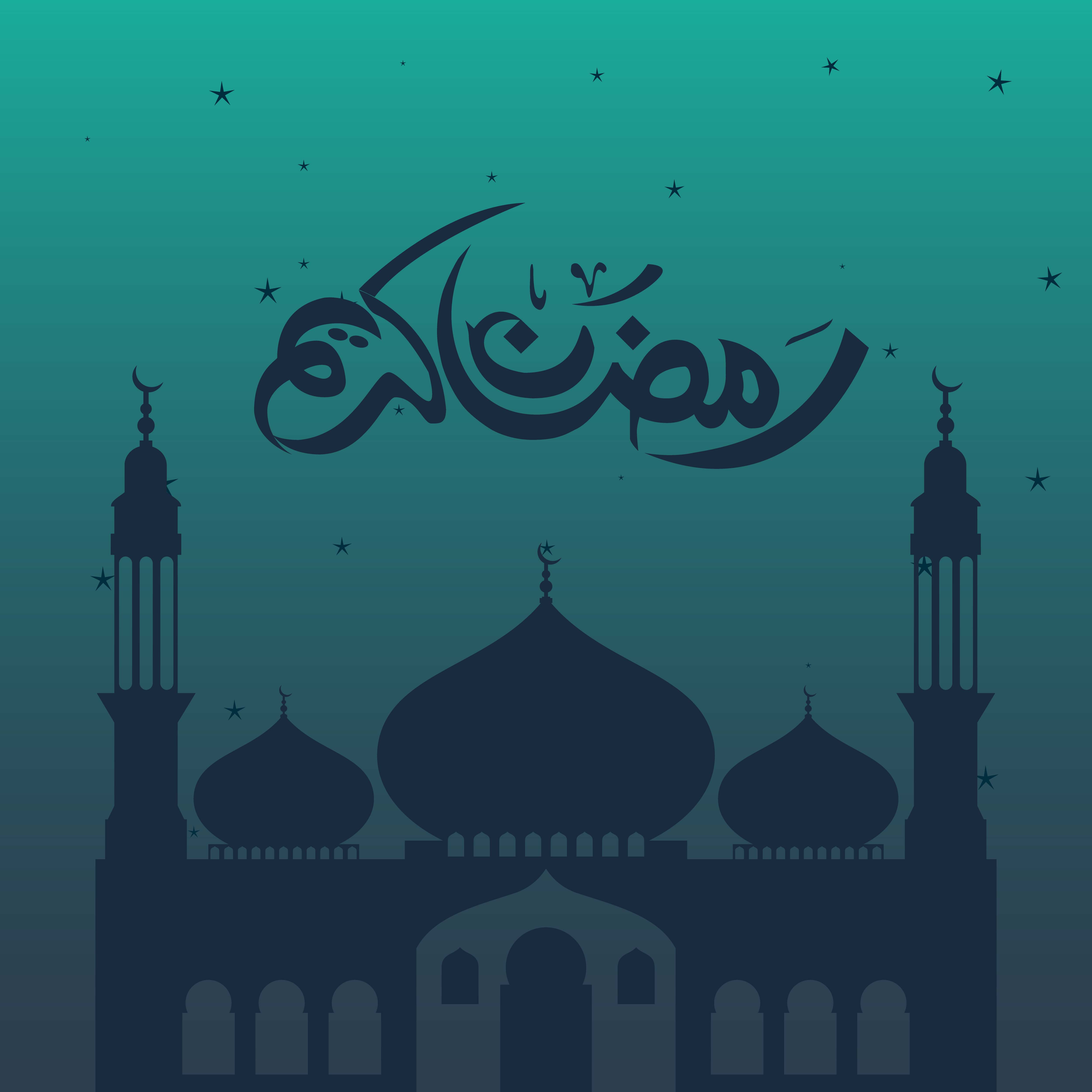 Ramadan Mubarak Wallpaper 2020