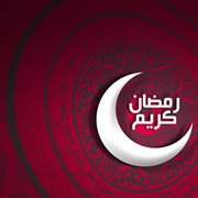 ramadan kareem desktop wallpaper